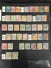 Netherlands 1864-1896 Fabulous Collection Used in Stock Sheet Faults 7A6037S