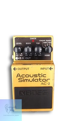 BOSS AC-2 Acoustic Simulator Effects Pedal