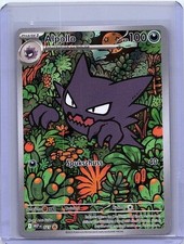 Pokemon Alpollo Illustration Rare | Deutsch MEP DE 027 Promo | Near Mint