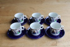 Weidmann Porzellan Italian Porcelain Espresso Cups Mugs Oriental Set Of 6