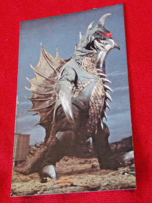 90's Vintage TOHO Japanese Godzilla vs. Megalon Gigan Card #46 Japan   UK