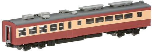 TOMIX N Sahashi 455 8951 Electric Train Buffet | Condition: New