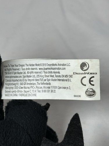 Drachenzähmen leicht gemacht Plüsch Dreamworks Hidden World Spinmaster 2019 - Bild 5 von 6