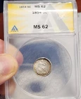 1854 Seated Liberty Half Dime Arrows  ANACS MS62. Sharp strike.