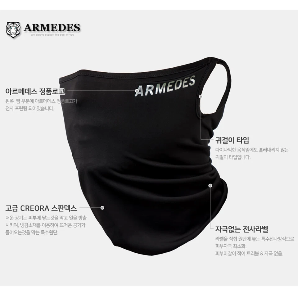 Armedes Cool Calentador de Cuello Pendiente Polaina para Motocicleta Ciclismo Pesca (Juego de 2) Foto 4 de 4