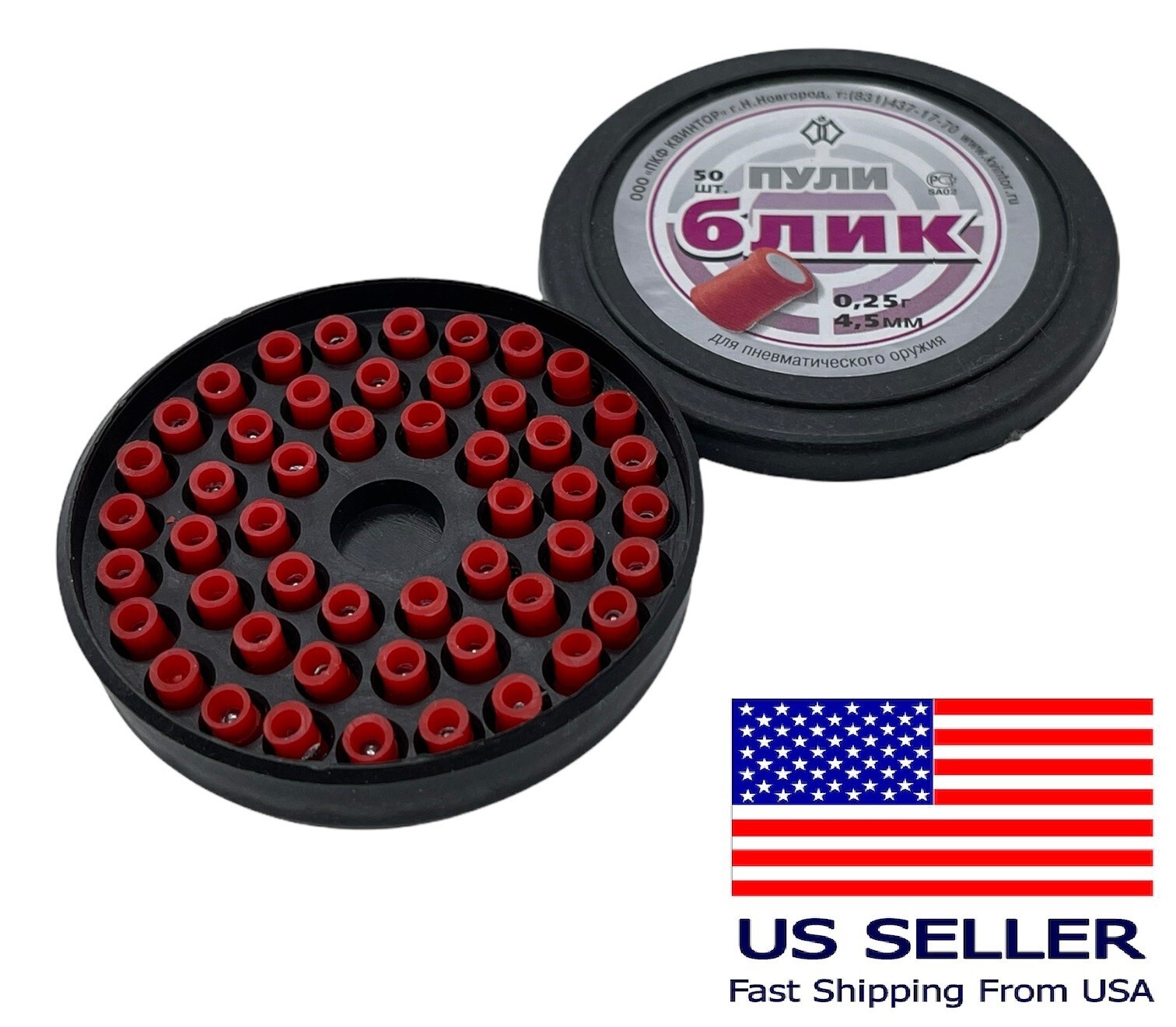 Kvintor Blik Air gun pellets 50pcs .177 (4.5mm) 0.25g bang & flash eBay