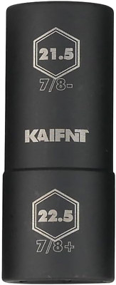 K231-023 1/2-inch Drive 21.5 x 22.5 mm Extra Thin Wall Impact Flip Lug Nut Socke