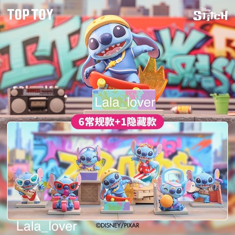 スティッチ toptoy シークレット Toptoy Disney Stitch Street Series Sealed Case Of 6 Blind