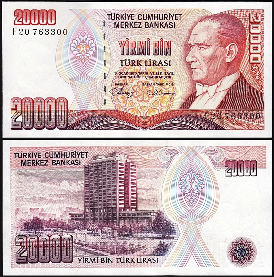Turkey 7 Pcs UNC Set, 10 100 500 1000 5000 10000 20000 Lira 1970 1989 - Image 2 of 4