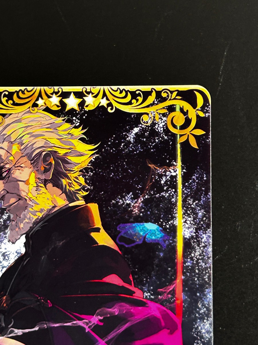 Kaleidoscope Fate/Grand Order FGO Arcade Card Japanese Collection