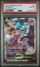 Pokemon Mew V Fusion Strike Full Alt Art 251/264 PSA 10