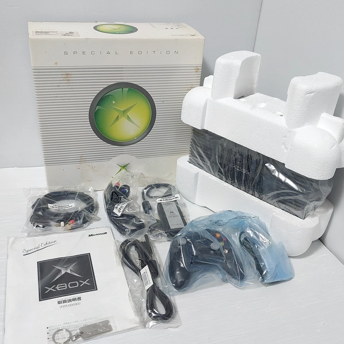 Microsoft NTSC-J Video Game Consoles for sale | eBay