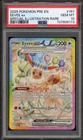 Pokemon Eevee ex Prismatic Evolutions Special Illustration Rare #167 PSA 10
