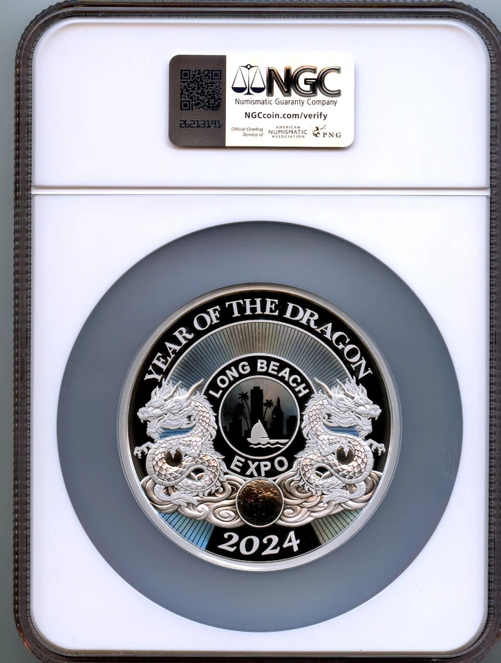 China 2024 Long Beach 5oz Silver Panda, Year of the DRAGON, NGC graded Proof 69 - Image 2 of 2