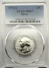 1976-S Silver Washington Quarter PCGS MS67 (40% silver)