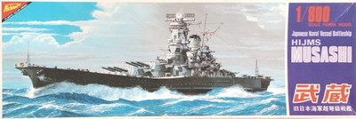 Nichimo Co., 1/800 scale, HIJMS Battleship Musashi
