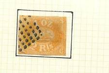 PERU 2R Yellow - Pacific Steam Navigation Company "Forgery" my ref 467