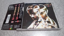 Virtua Fighter 3 Soundtrack Dreamcast Soundtrack SEGA Umex TBKenobu Mitsuyoshi t