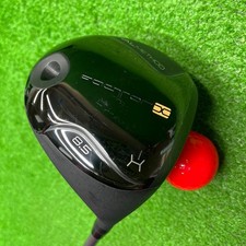 DDD-1853 HALMETHOD FACTOR X 8.5  Driver