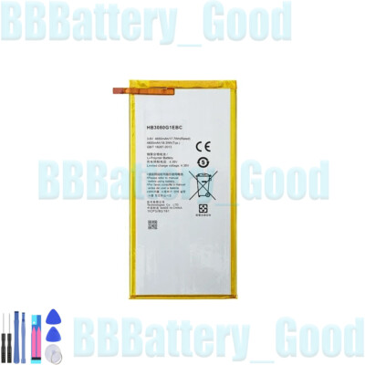 Battery For Huawei Mediapad M5 Life 8'' Model HB3080G1EBC