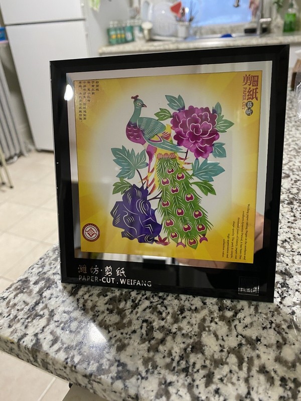Chinese Framed Art Work - Paper-Cut Peacock Floral - Glass Frame 6" X 5.6"