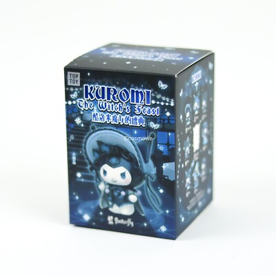 Authentic Sanrio Kuromi The Witch's Feast Figure Blind Box Open