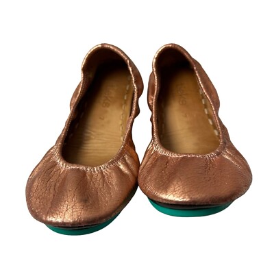 Tieks Rose Gold Glam Leather Ballet Flats Women's Size