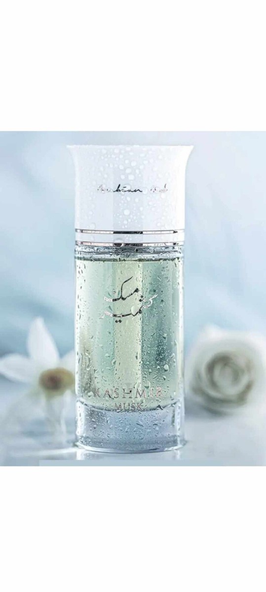 Kashmir Musk by Arabian Oud Perfume 100ml Unisex EDP _ Exprees