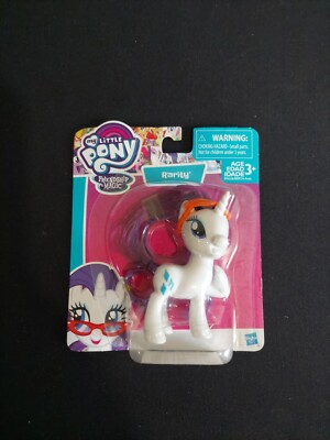 My Little Pony FRIENDSHIP IS MAGIC RARITY White Unicorn Glasses, Purple Mane