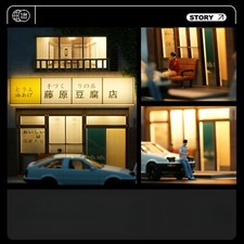 1:64 Initial D Fujiwara Tofu Shop Diorama 3D Builded For 1/64 car Parking Lot