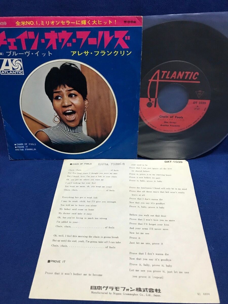 Aretha Franklin Chain Of Fools Prove It Japan 7 Aretha Franklin Chain Of Fools Prove It Japan 7