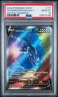 Pokemon TCG Origin Forme Dialga V Full Art 177/189 Astral Radiance PSA 10