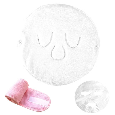 Hot Compress Face Towel Mask Set,Reusable Cold Hot Towel Beauty Skin Care Mask f