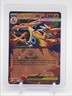 MEGA CHARIZARD Y EX 2026 POKEMON MEGA EVOLUTION BS PROMO #030 Q5677
