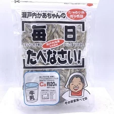 Narumi Bussan Setouchi Mom's Small Fish 5g x10 bags日本瀨戶內產即食小魚乾