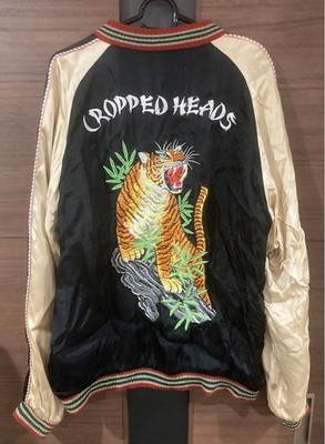 Cropped Heads x Yakuza Saejima Tiger Reversible Sukajan Size L