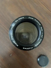 Nikkor 80-200mm f/1.45 FOR FILM CAMERA