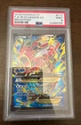 2016 POKEMON XY BREAKPOINT #115 FULL ART/M GYARADOS EX PSA 9
