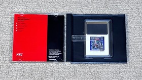 TV Sports Football (NEC Turbografx 16) Complete Game - Manual & Sleeve - HuCard
