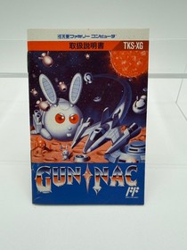 GUN-NAC Japan Famicom with Box & Manual US Seller FC0629