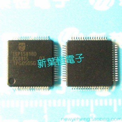 1PCS ISP1581BD 1SP1581BD ISP1581 LQFP-64 USB 2.0 DEVICE CONTROLLER IC #zc