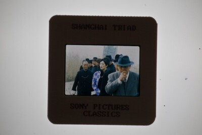 Shanghai Triad Gong Li 1995 Film Movie Promo Photo 35mm slide #4