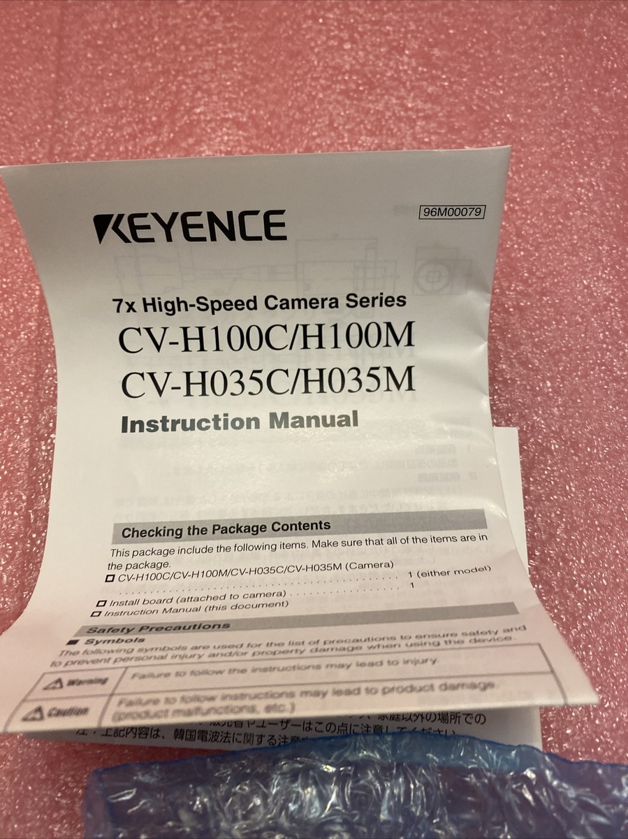 Keyence CV-H035C Camera 7X High Speed Digital Color | eBay Keyence CV-H035C Camera 7X High Speed Digital Color | eBay