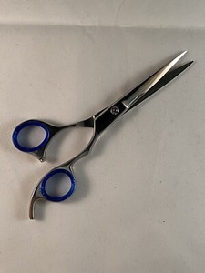 Matsuzaki Scissors | eBay