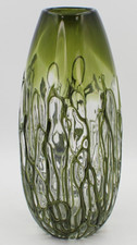 Blown Glass Studio Art Vase With Seaweed Veins Pattern Vintage 12" Tall