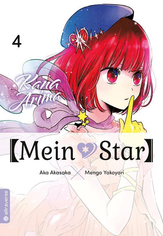 Mein\star 04 Mengo Yokoyari