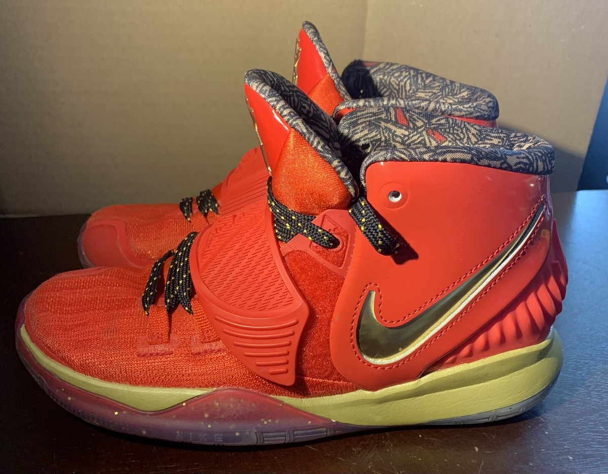 Size 4Y Nike Kyrie EP All Star Trophies 2020