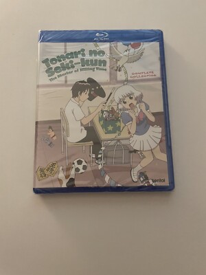 Tonari No Seki-Kun: the Master of Killing Time (Blu-ray)