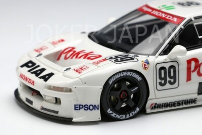 Make UP VISION 1/43 NSX GT2 “Team NAKAJIMA Honda” BPR GT SUZUKA