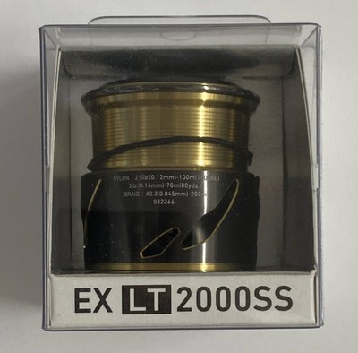 SLPW EX LT Spool 2 (2000SS)